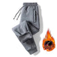 Alizza- Joggingshose warm